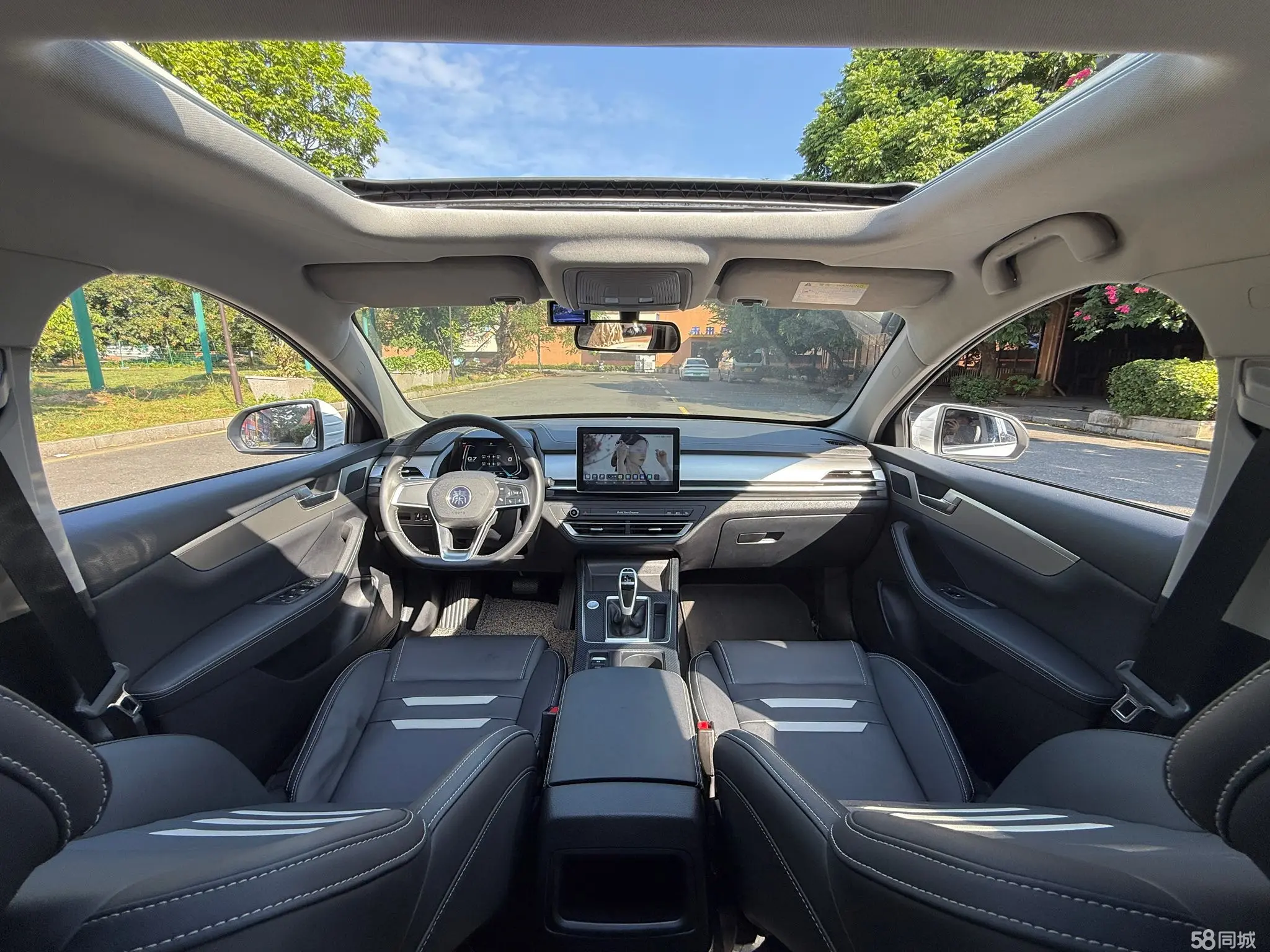 BYD Qin Pro 2019 #14 BYD Qin Pro 2019 car image #14