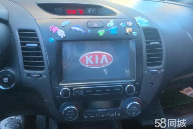 Kia Forte Koup 2015 صورة سيارة #14