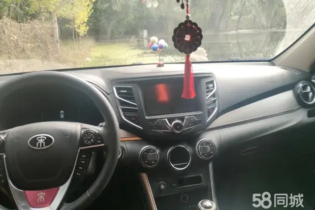 BYD Song 2015 #14 BYD Song 2015 car image #14