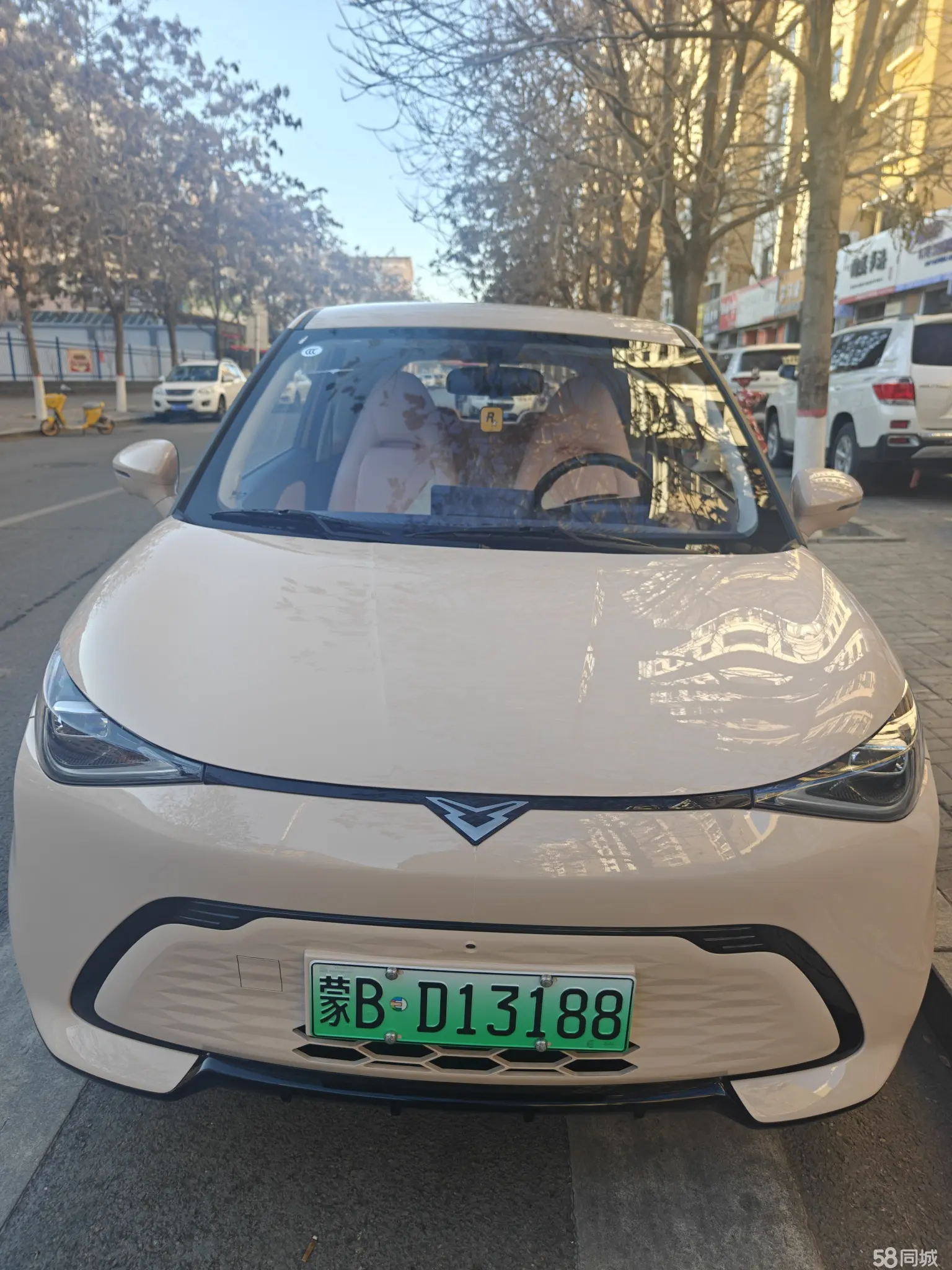 Kaiyi Shiyue 2024 car image #14