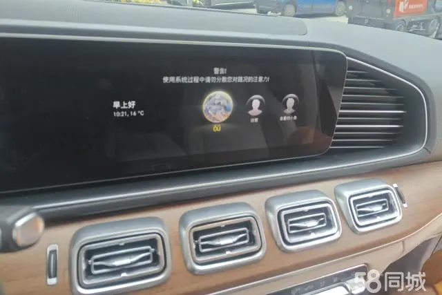 Hyundai i30 2022 car image #14