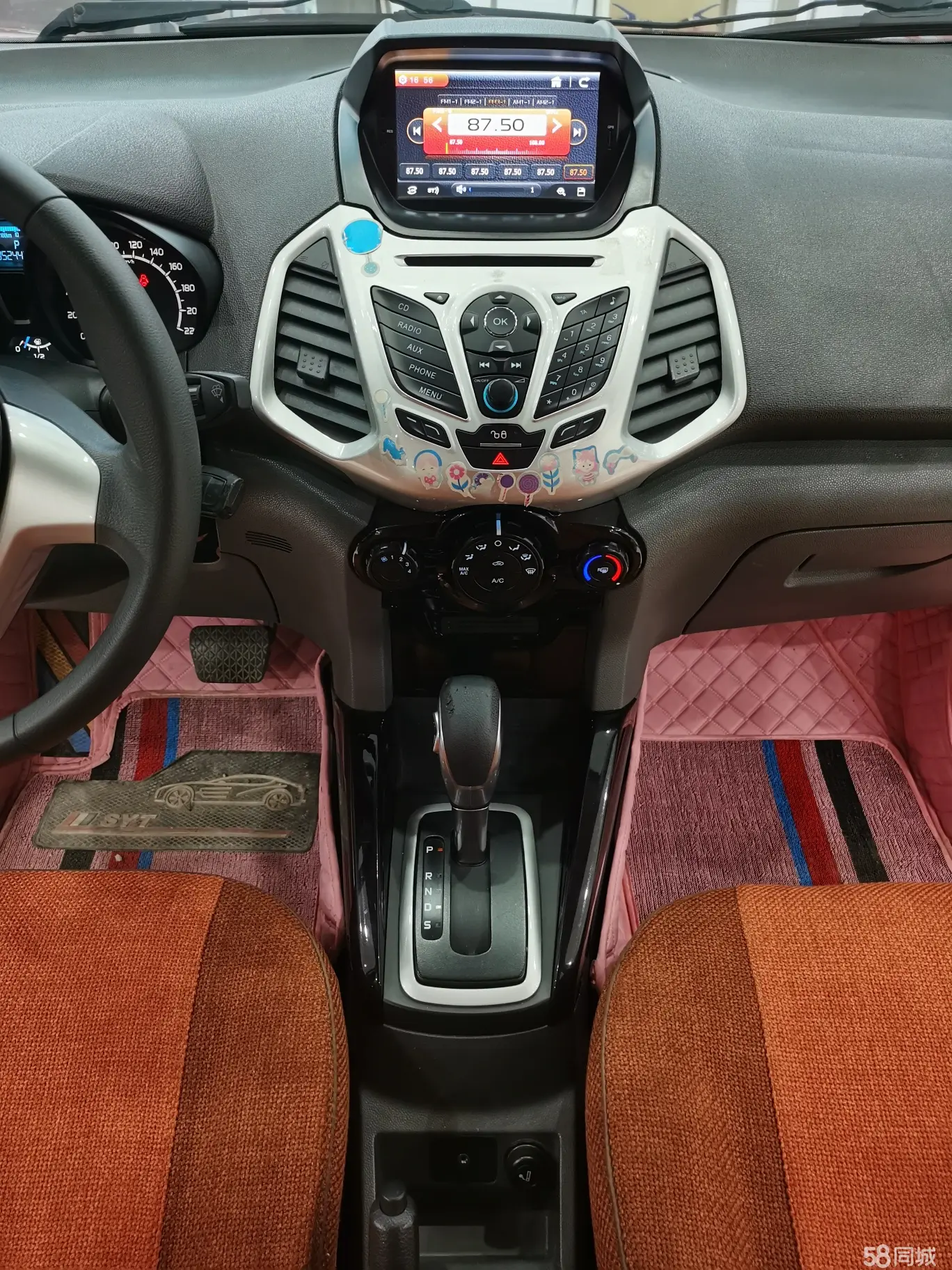 Ford EcoSport 2013 изображение автомобиля #14