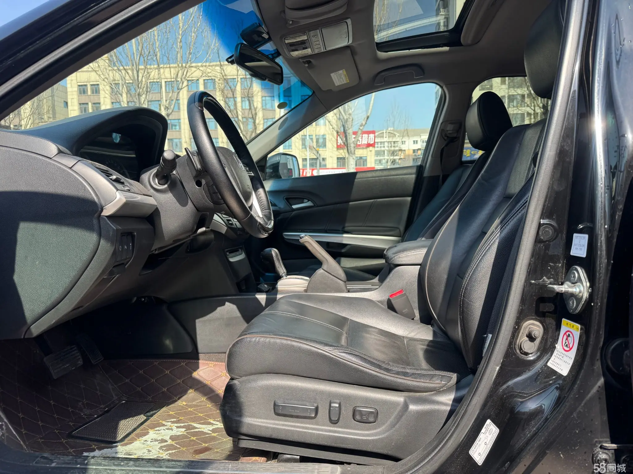 Honda CROSSTOUR 2014 изображение автомобиля #14