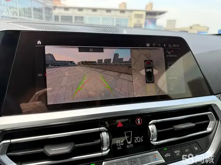 宝马 宝马M4 2022 汽车图片 #14