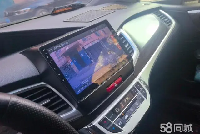 Honda Jade 2018 #14 Honda Jade 2018 imagem de carro #14