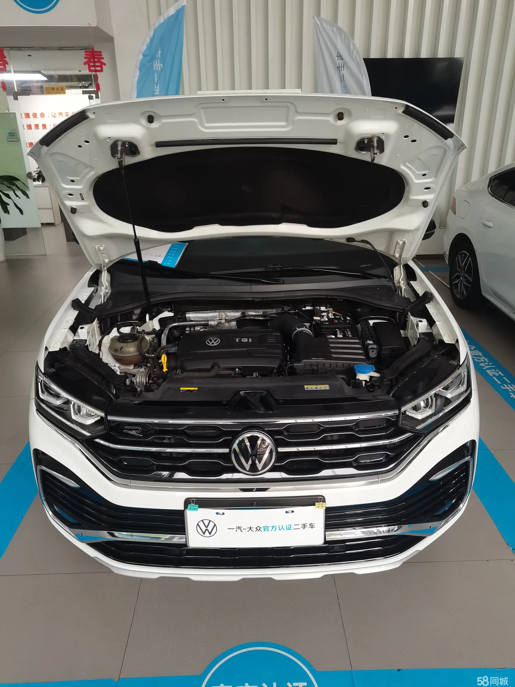 Volkswagen Tayron X 2021 immagine di auto #14