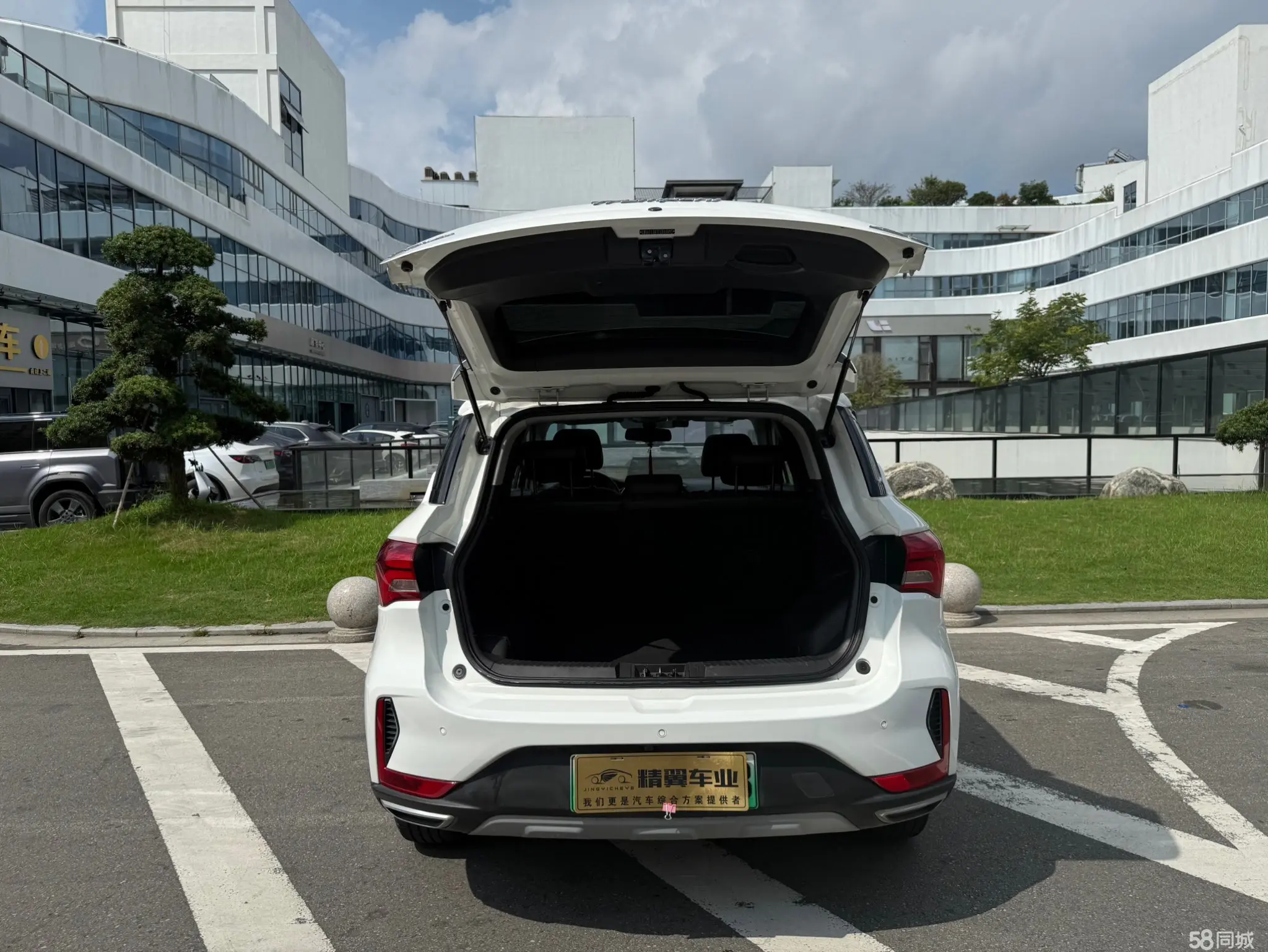 GAC Trumpchi GS4 New Energy 2019 car image #14