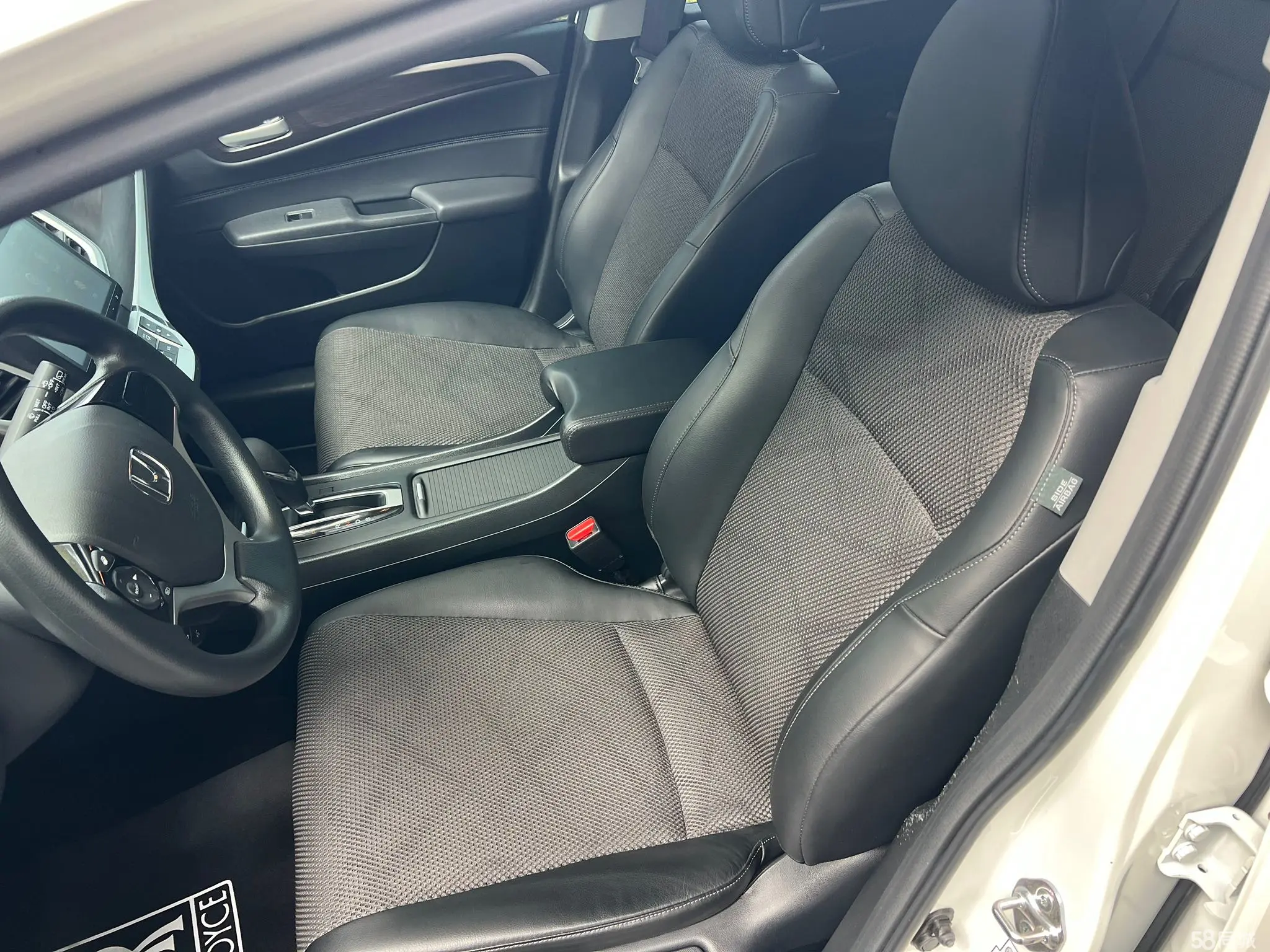 Honda Jade 2016 car image #14