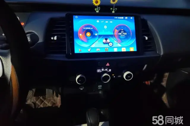 Honda Fit 2023 #14 Honda Fit 2023 car image #14