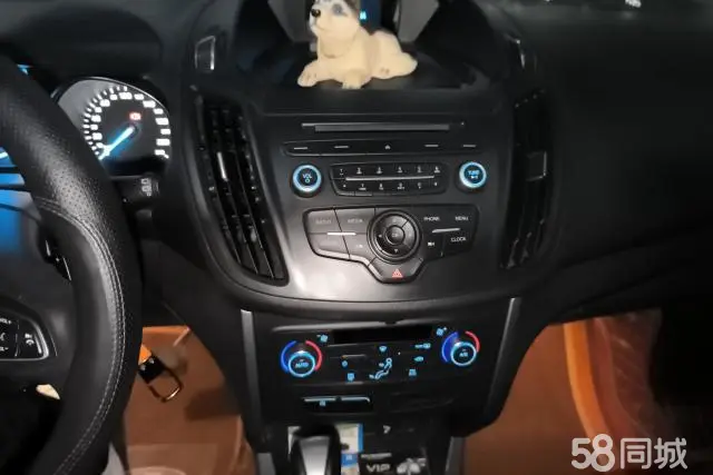 Ford Kuga 2017 #14 Ford Kuga 2017 car image #14