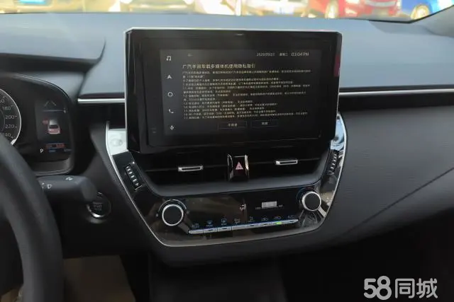 Toyota Highlander (Imported) 2025 #14 Toyota Highlander (Imported) 2025 immagine di auto #14