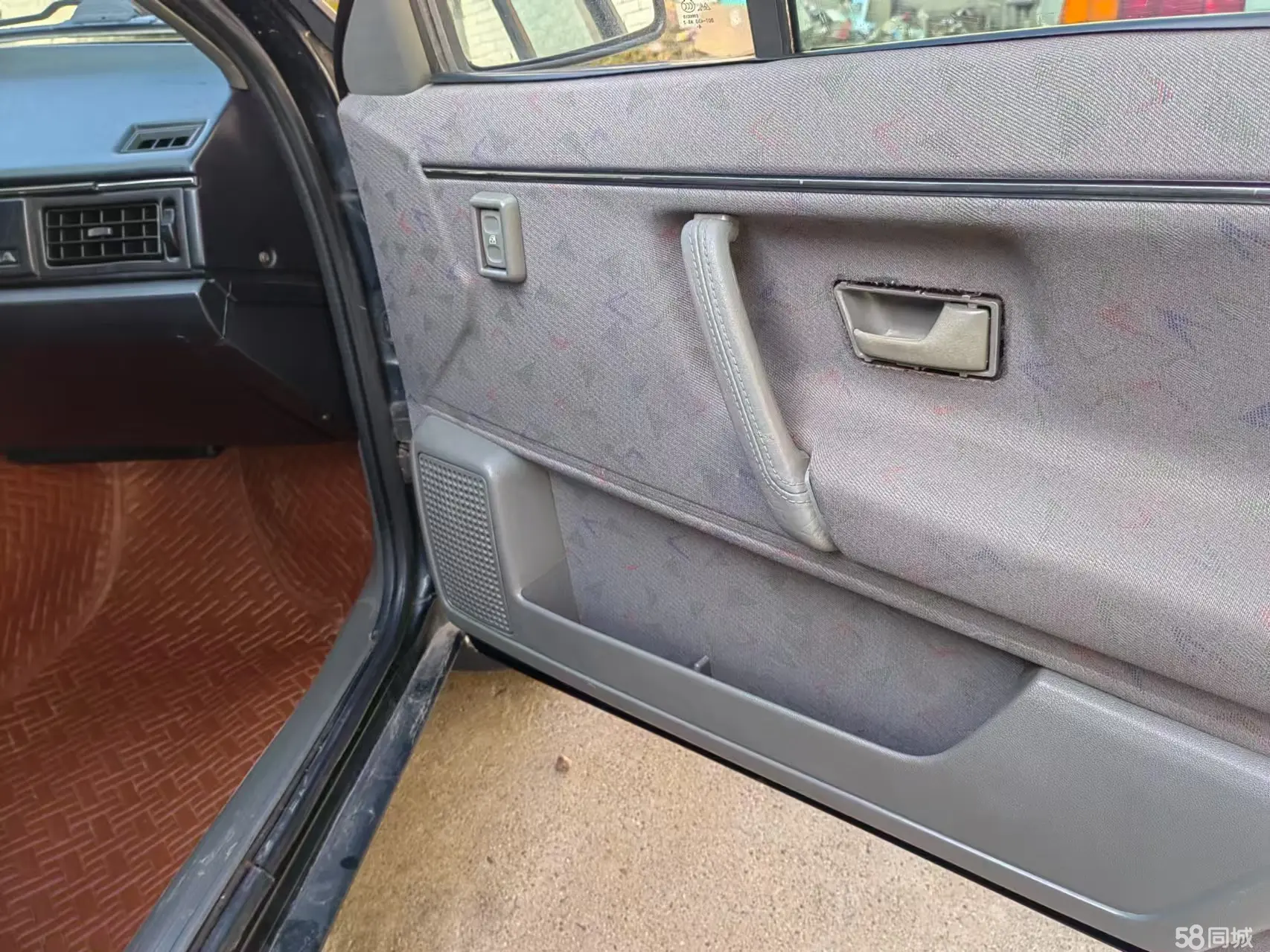 Volkswagen Santana Classic 2005 изображение автомобиля #14