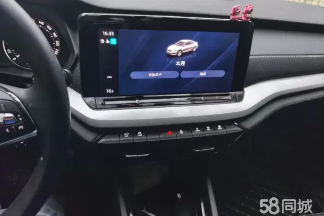 Skoda Octavia (Imported) 2024 car image #14