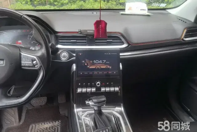 Haval F5 2018 car image #14