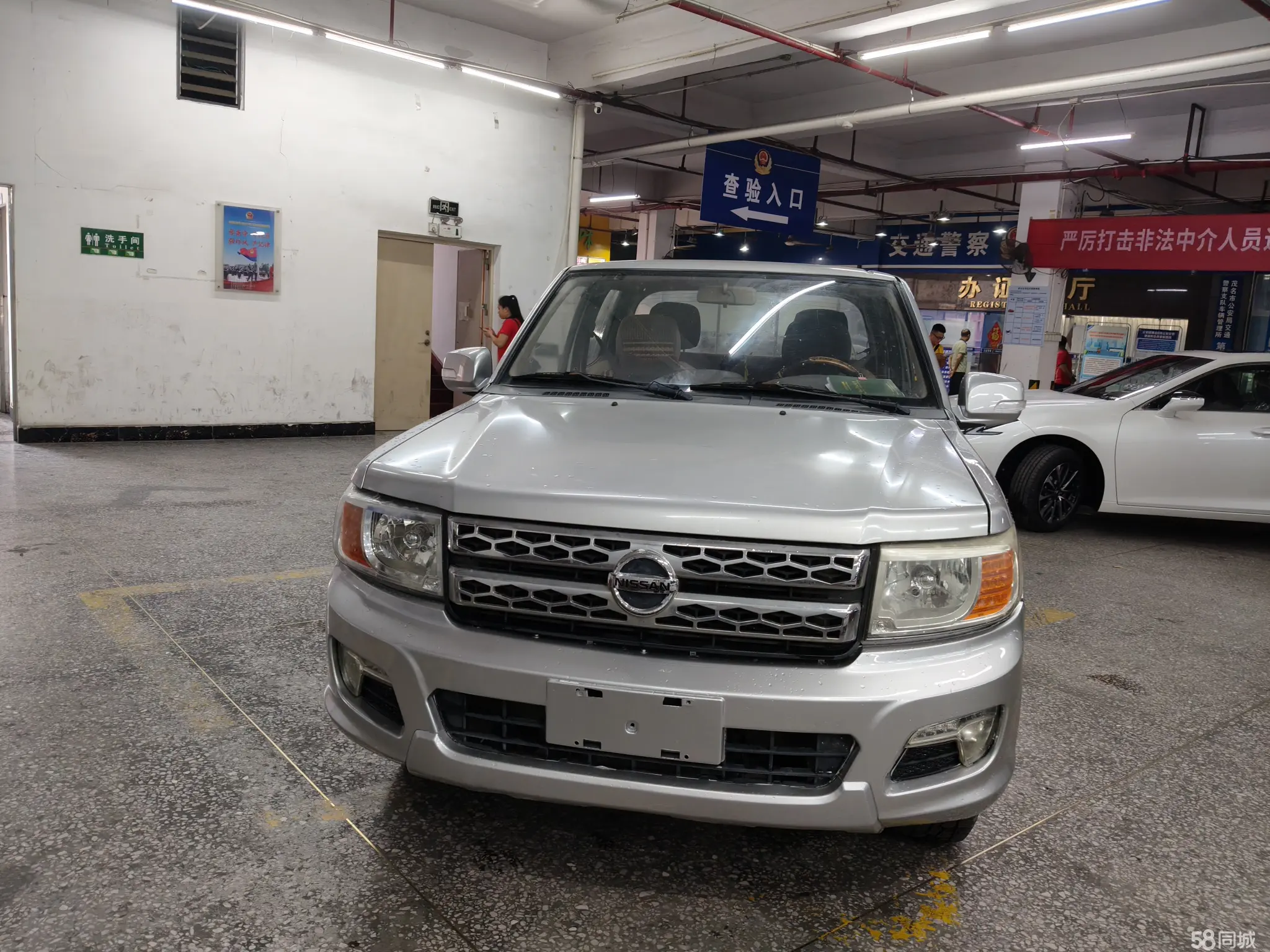 日产 日产D22 2015 汽车图片 #14