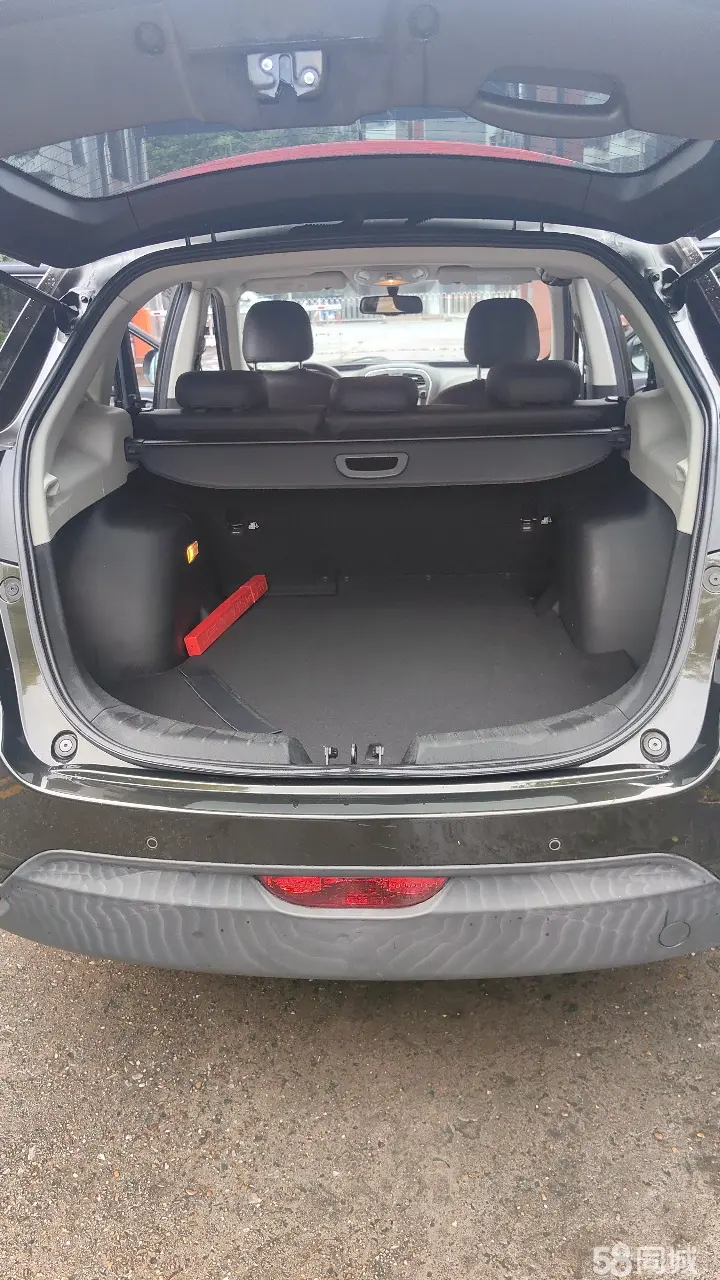 GAC Trumpchi GS5 2014 image de voiture #14