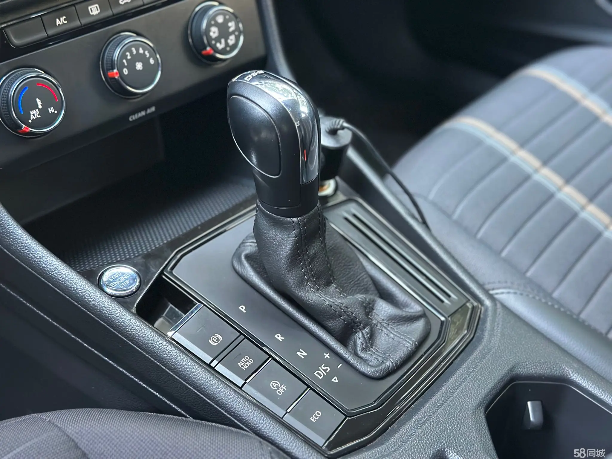 Volkswagen Lavida 2020 car image #14