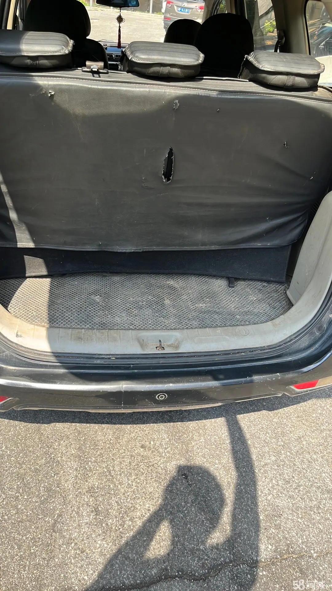 Forthing S500 2015 car image #14