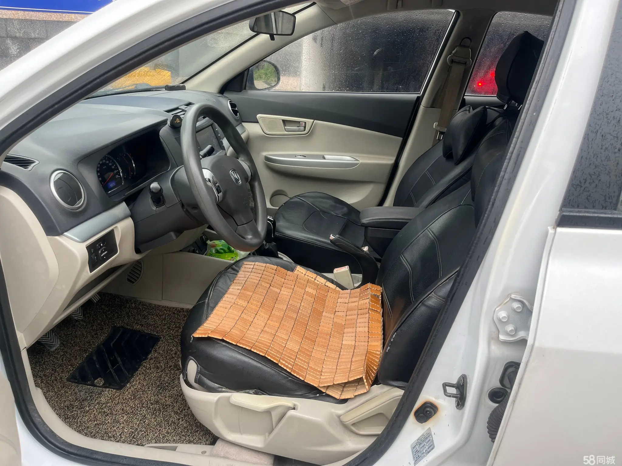 Changan Alsvin V5 2014 car image #14