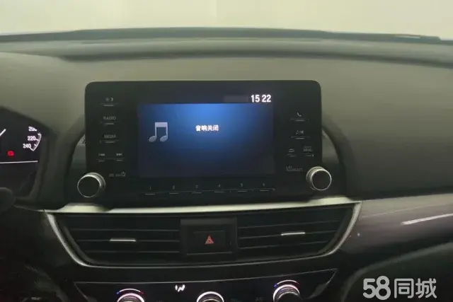 Honda Inspire 2020 immagine di auto #14