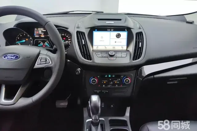 Ford Kuga 2017 car image #14