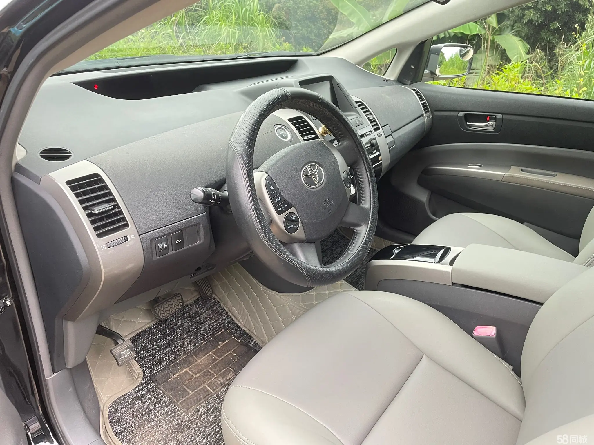 Toyota Prius 2006 immagine di auto #14