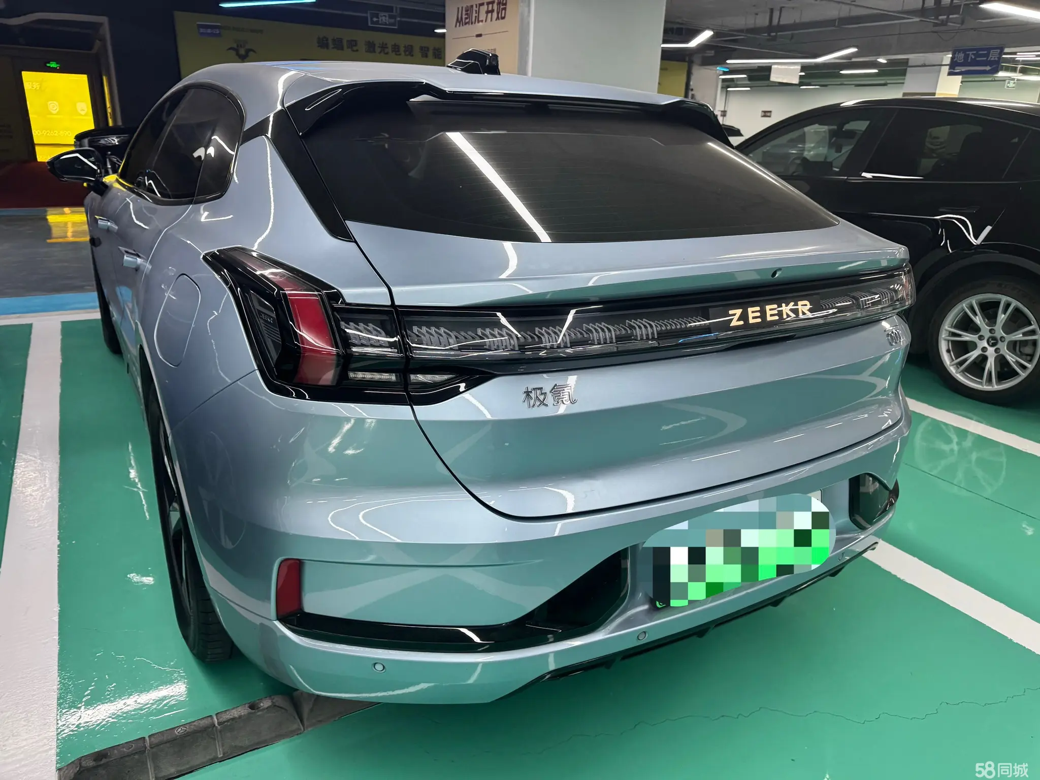 Zeekr 001 FR 2023 imagen de coche #14