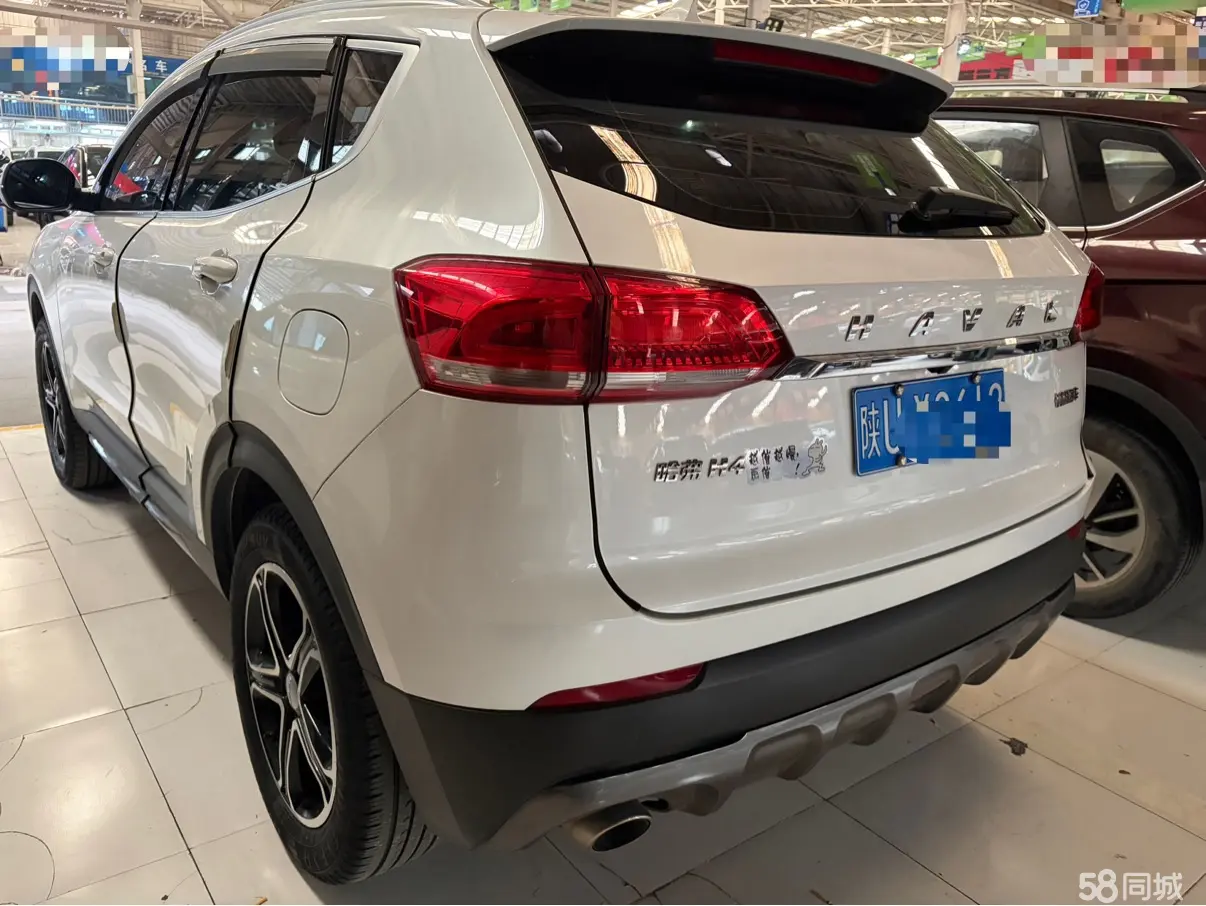 Haval H4 2020 #14 Haval H4 2020 car image #14