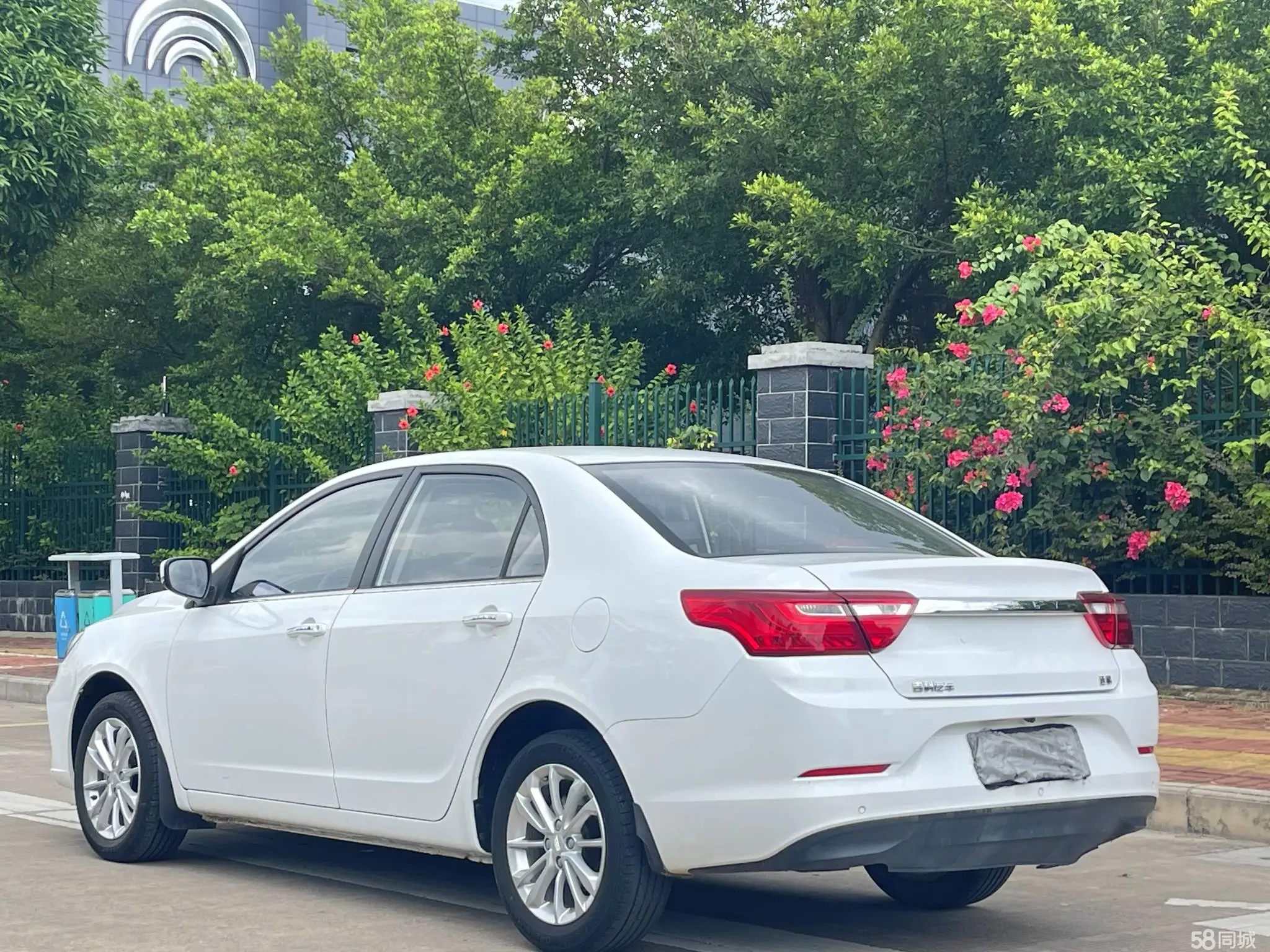 GEELY Vision 2019 image de voiture #14