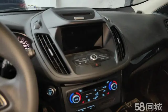 Ford Kuga 2017 #14 Ford Kuga 2017 imagem de carro #14