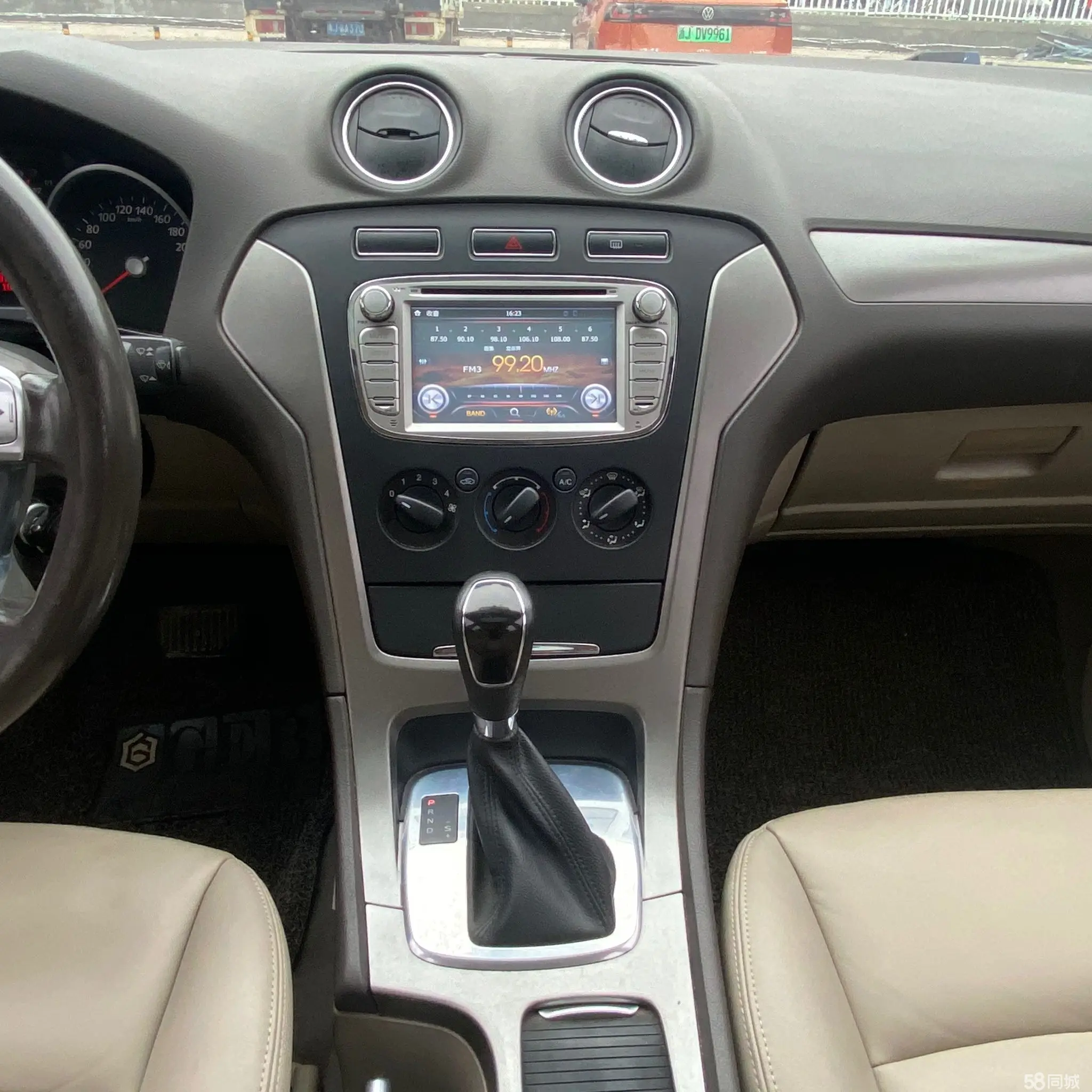 Ford Zhisheng 2016 immagine di auto #14