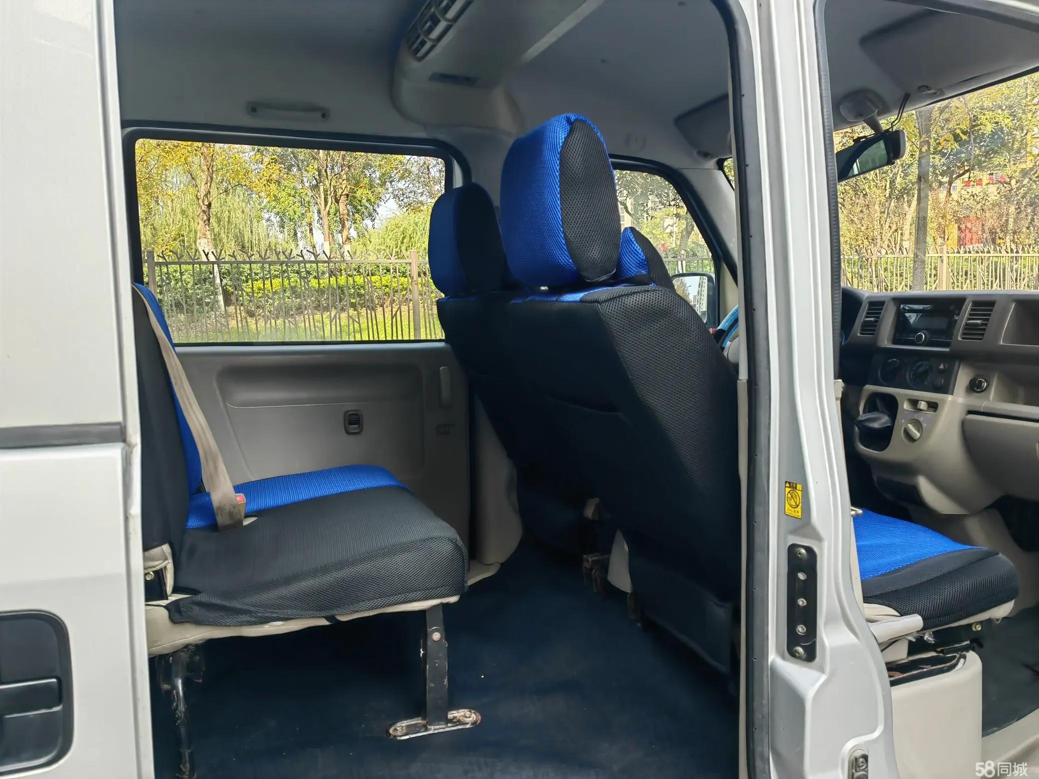 Suzuki Landy 2015 immagine di auto #14