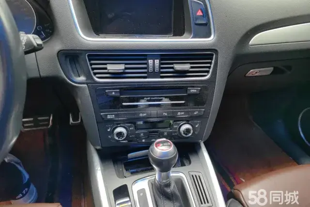 Audi SQ5 2014 #14 Audi SQ5 2014 imagem de carro #14