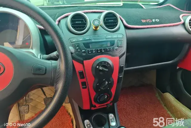 BYD F0 2017 car image #14