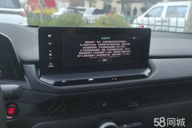 BYD F3R 2025 immagine di auto #14