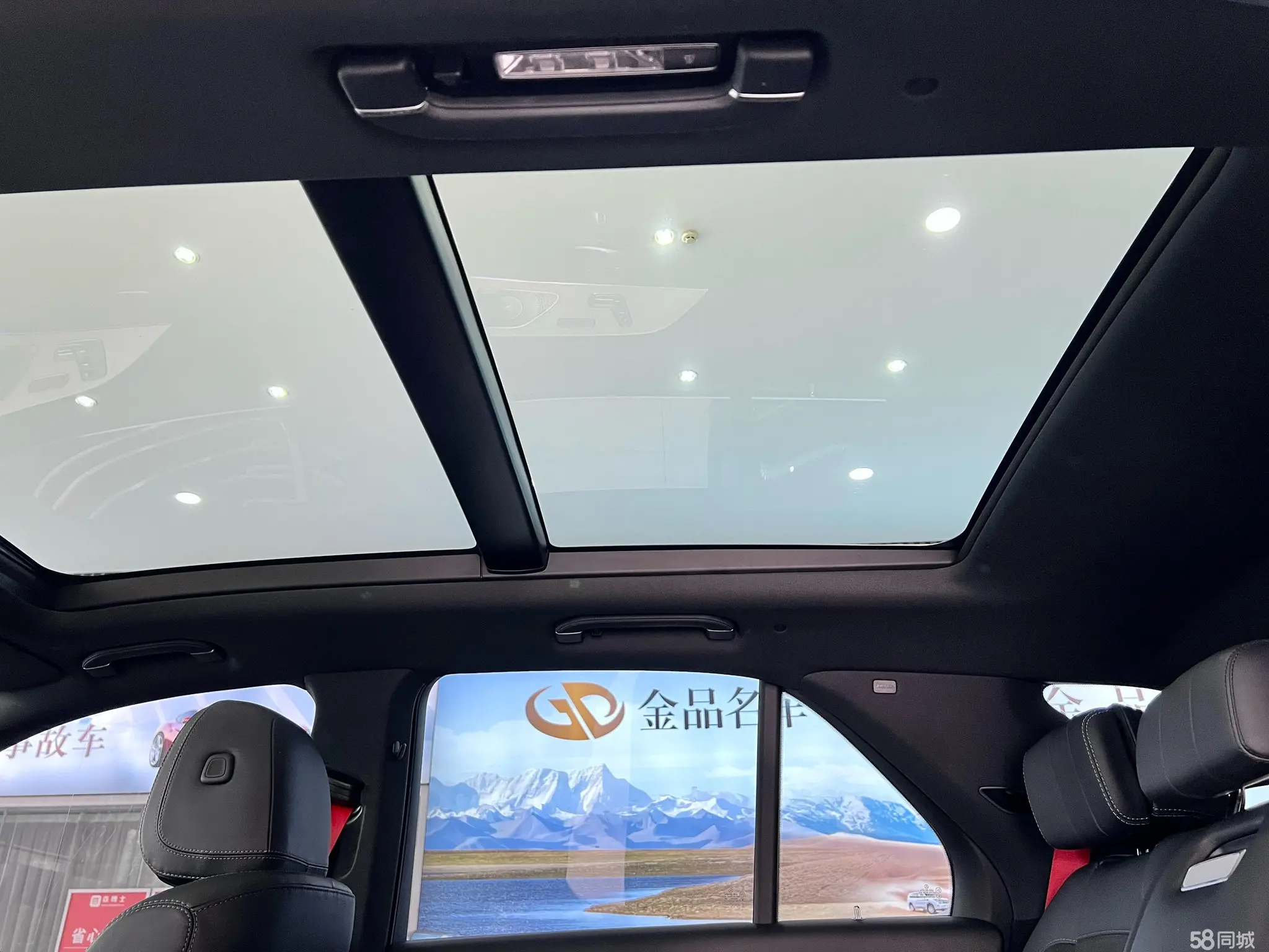 Mercedes-Benz CLE AMG 2020 #14 Mercedes-Benz CLE AMG 2020 car image #14