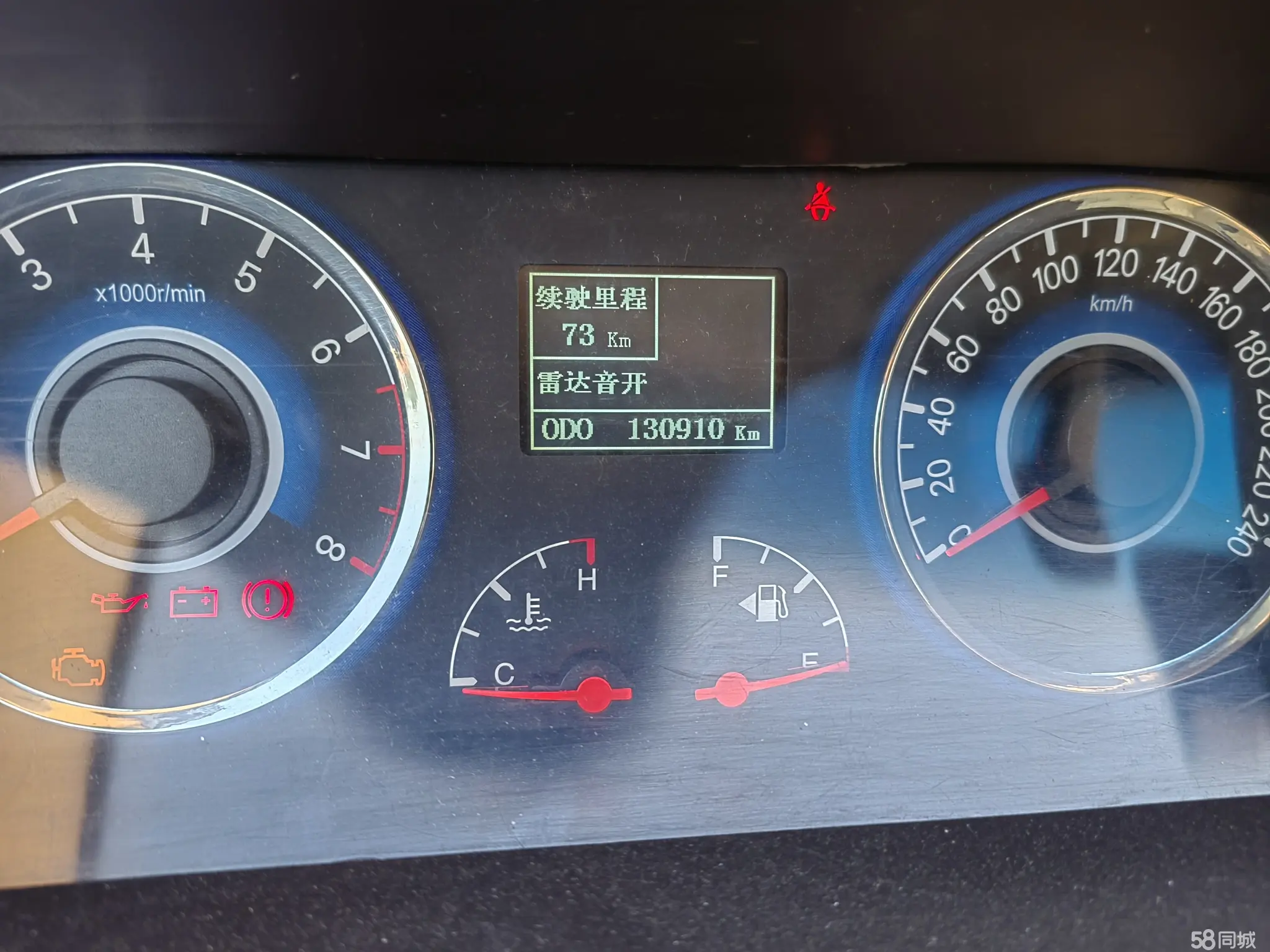 GEELY GC7 2013 car image #14