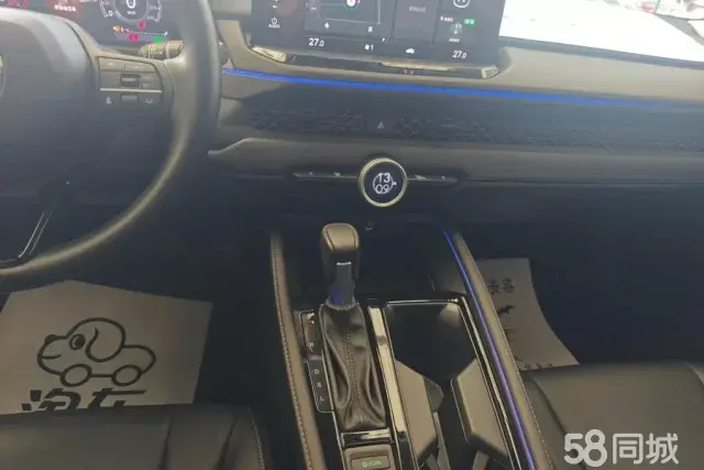 BYD F3R 2025 car image #14