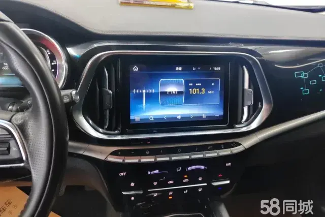 Jetour X90 2019 #14 Jetour X90 2019 car image #14