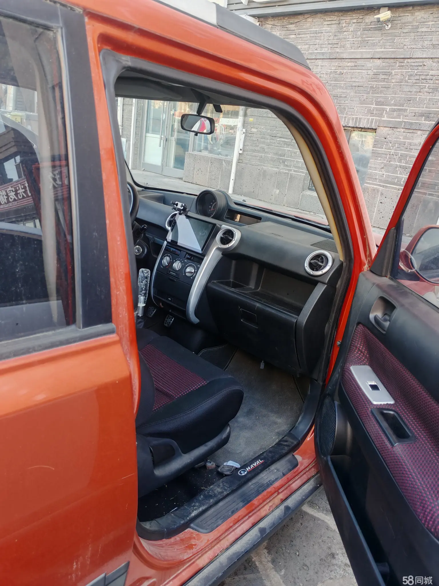 Great Wall M2 2010 صورة سيارة #14