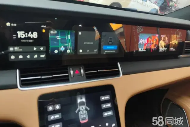 Li i6 2021 immagine di auto #14