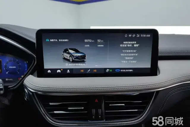 Ford Escape 2021 immagine di auto #14