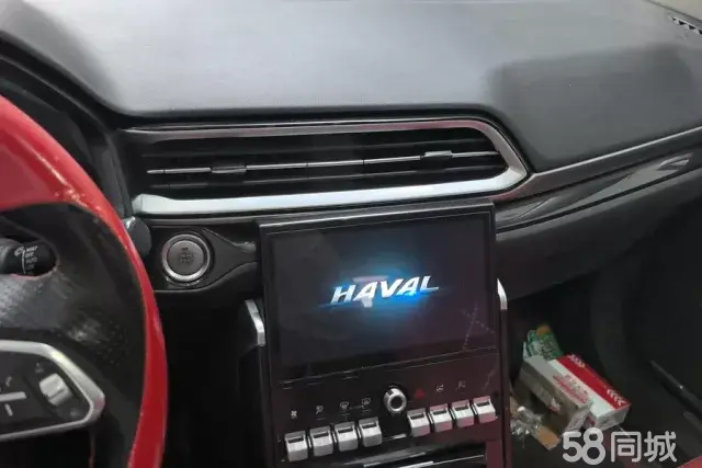 Haval F5 2018 car image #14