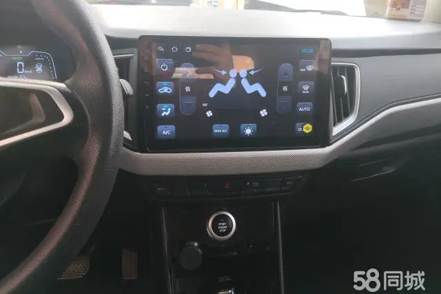 Neta N01 2020 #14 Neta N01 2020 immagine di auto #14