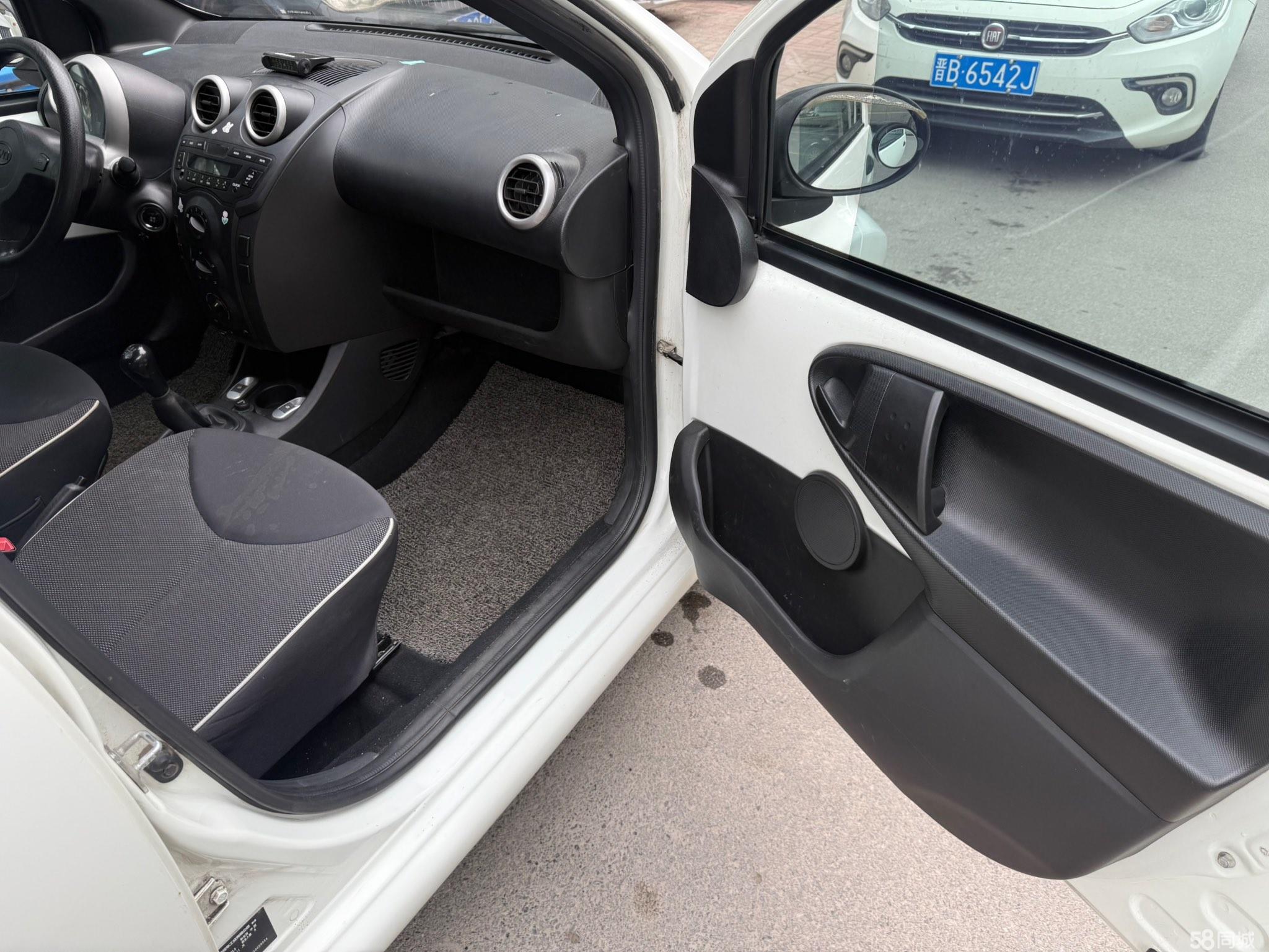 BYD F0 2016 #14 BYD F0 2016 صورة سيارة #14