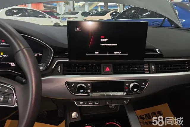 Audi A4 (Imported) 2022 #14 Audi A4 (Imported) 2022 صورة سيارة #14