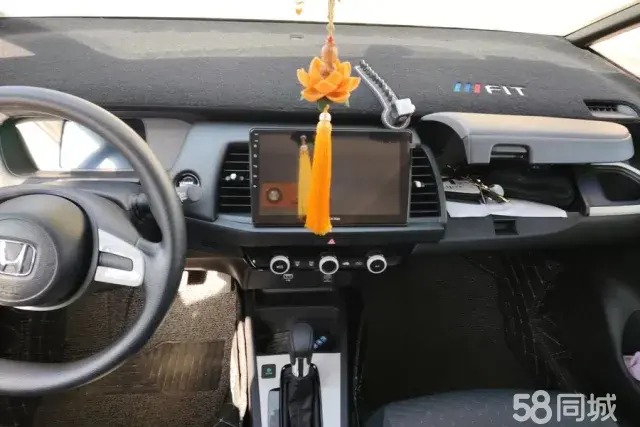 Honda Fit 2024 #14 Honda Fit 2024 car image #14