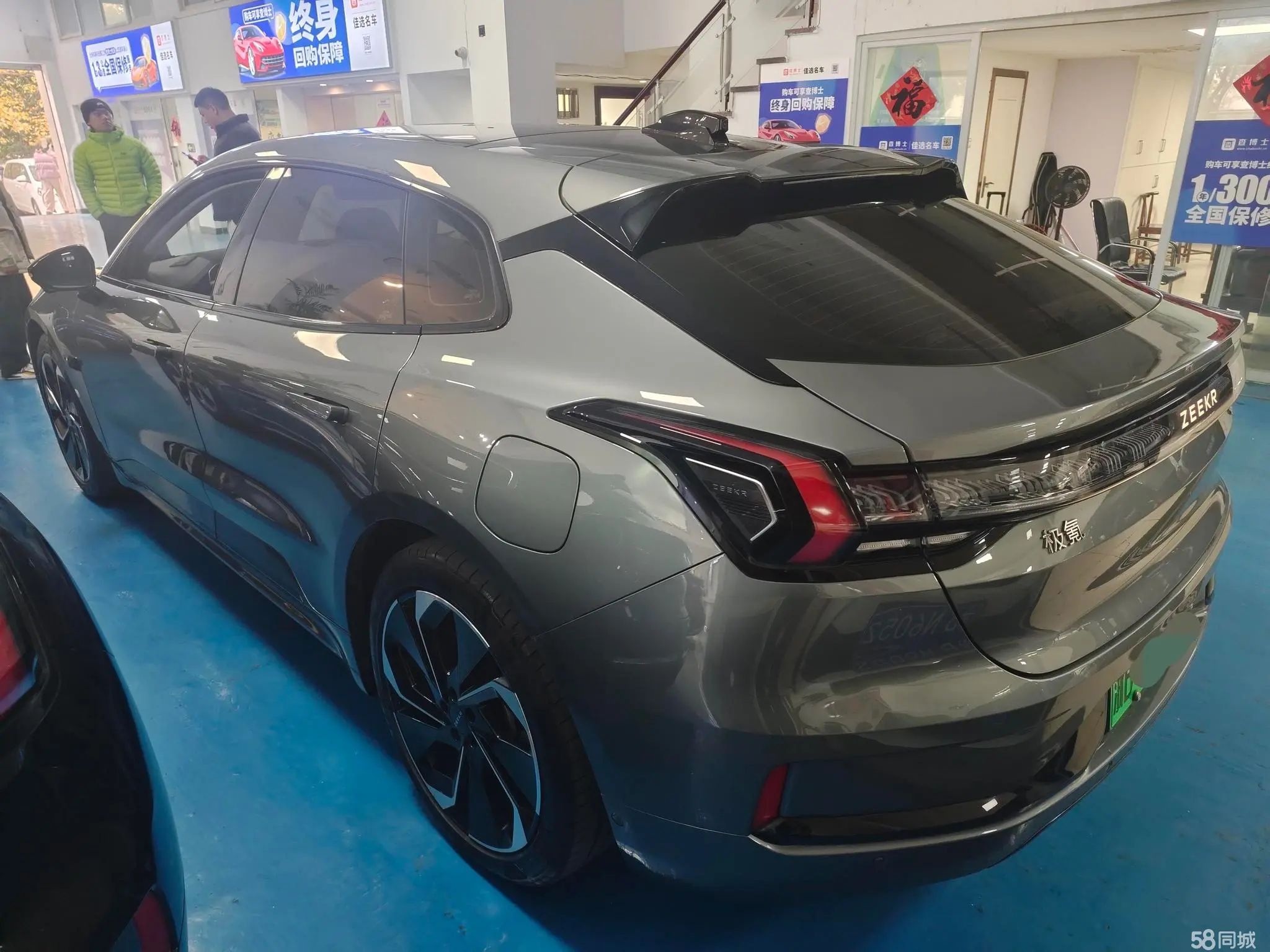 Zeekr 001 2021 immagine di auto #14