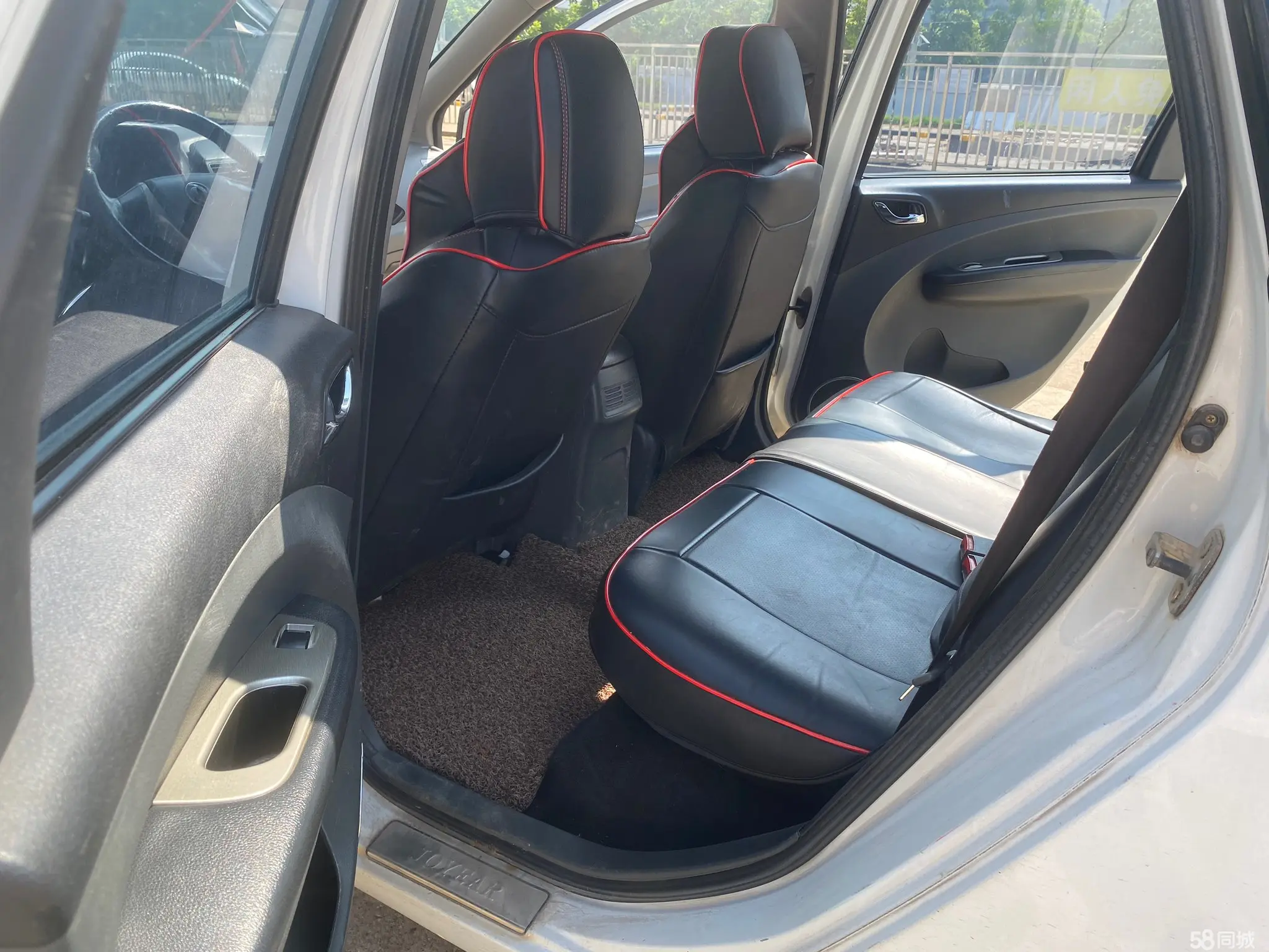 Forthing JOYEAR 2013 immagine di auto #14