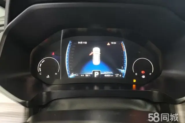 Chery Tiggo 8 2022 #14 Chery Tiggo 8 2022 immagine di auto #14